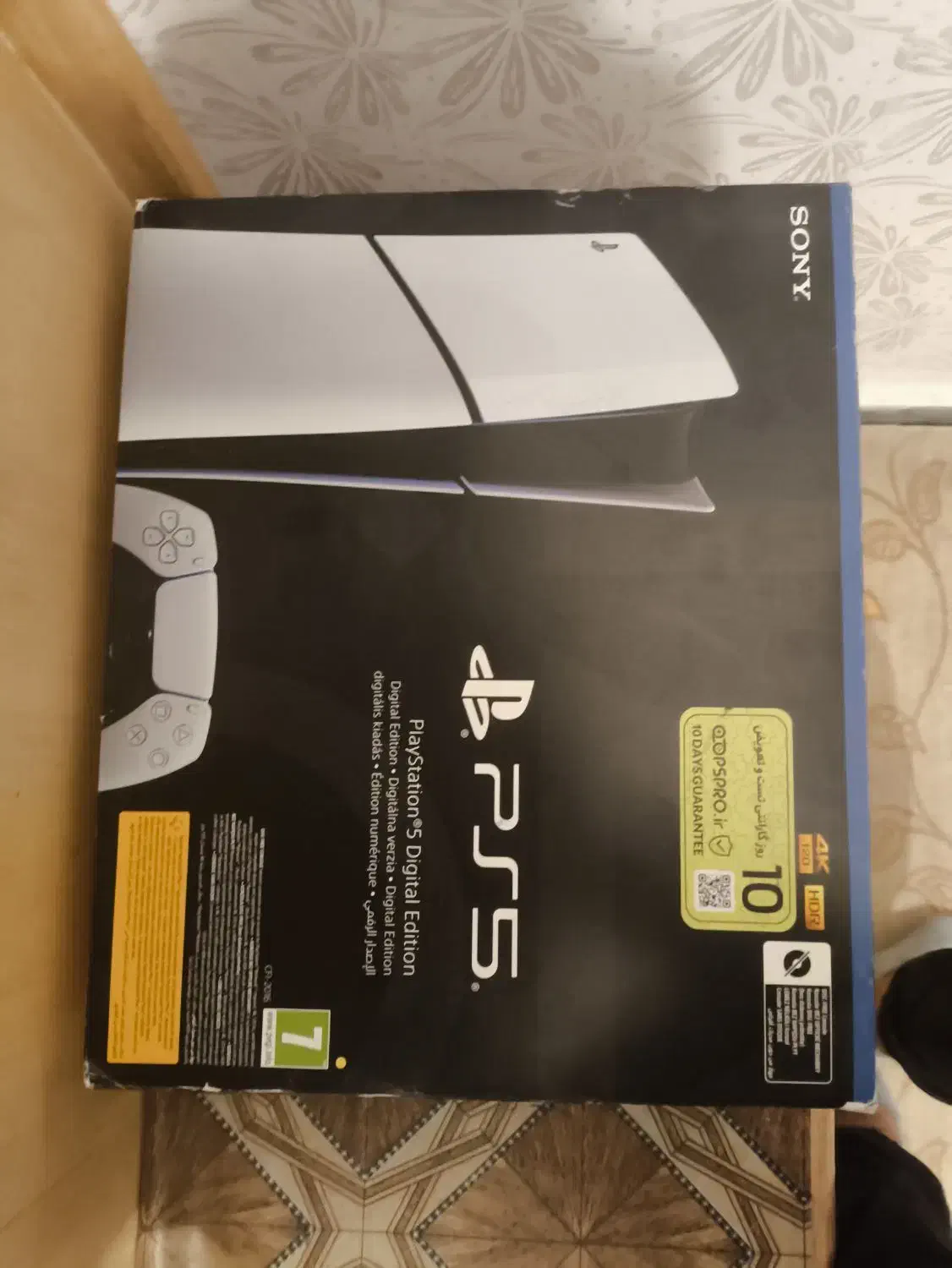 ps5 slim 2016 1tra|کنسول، بازی ویدئویی و آنلاین|ایوان, |دیوار