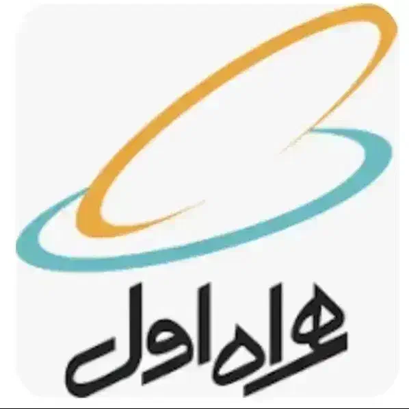 09143868956|سیم‌کارت|ارومیه, |دیوار