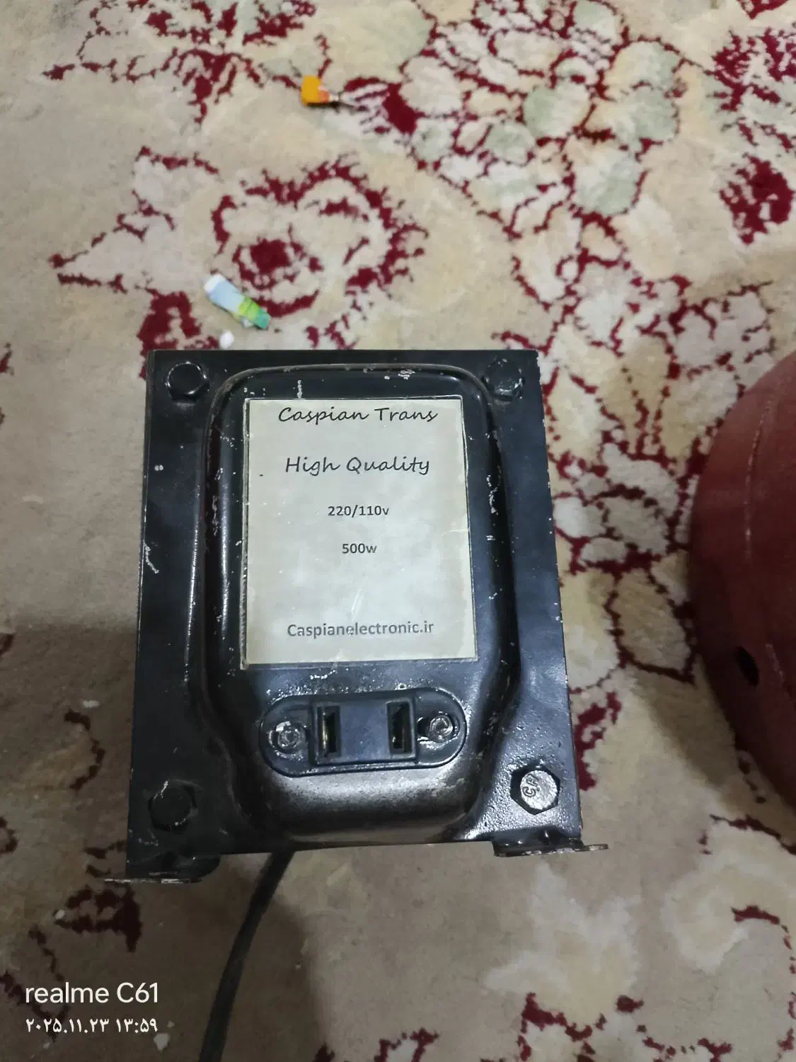 ترانس برق در خاش|ابزارآلات|خاش, |دیوار