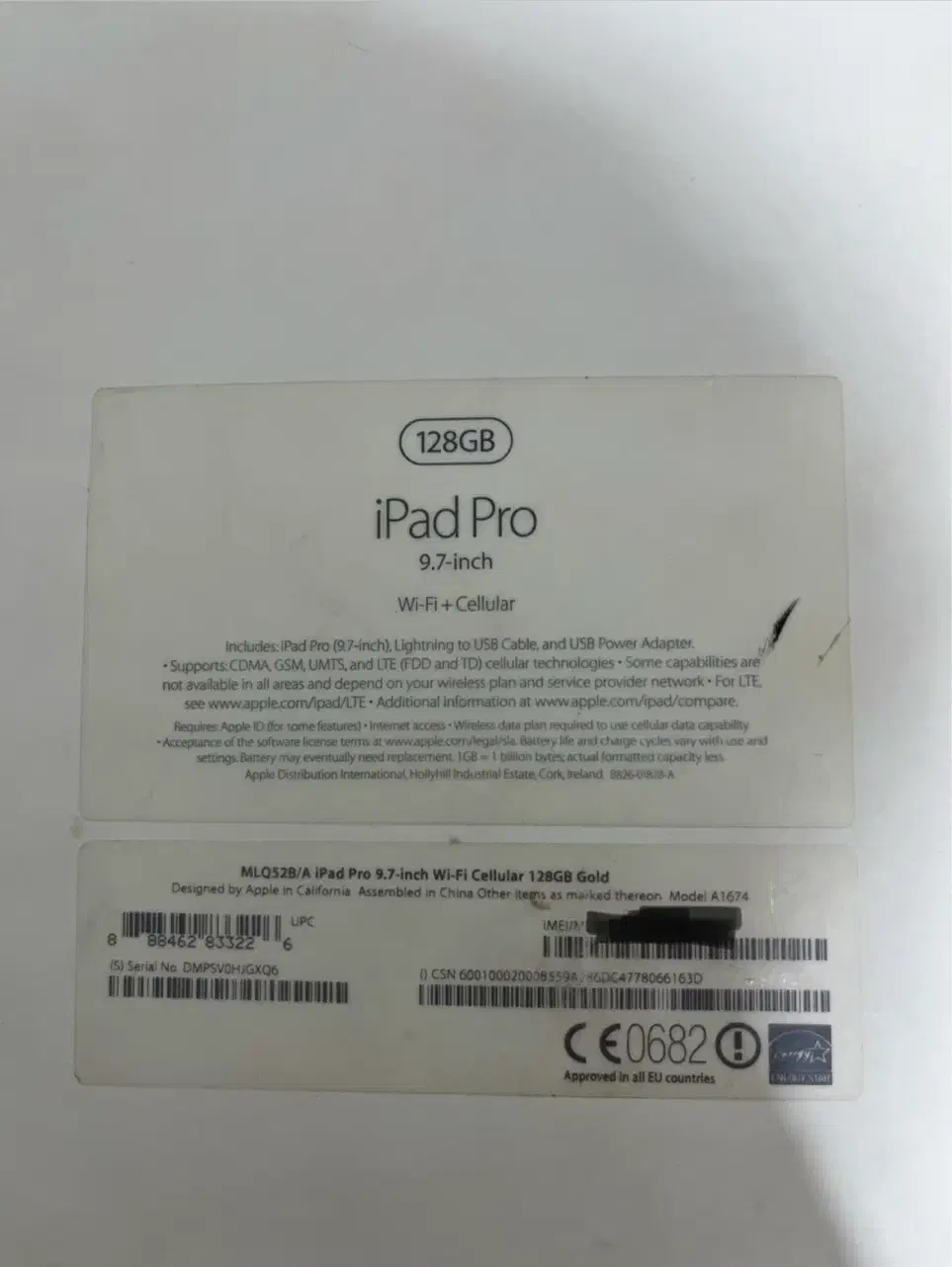 Ipad pro  9.7 inch|تبلت|تهران, اباذر|دیوار