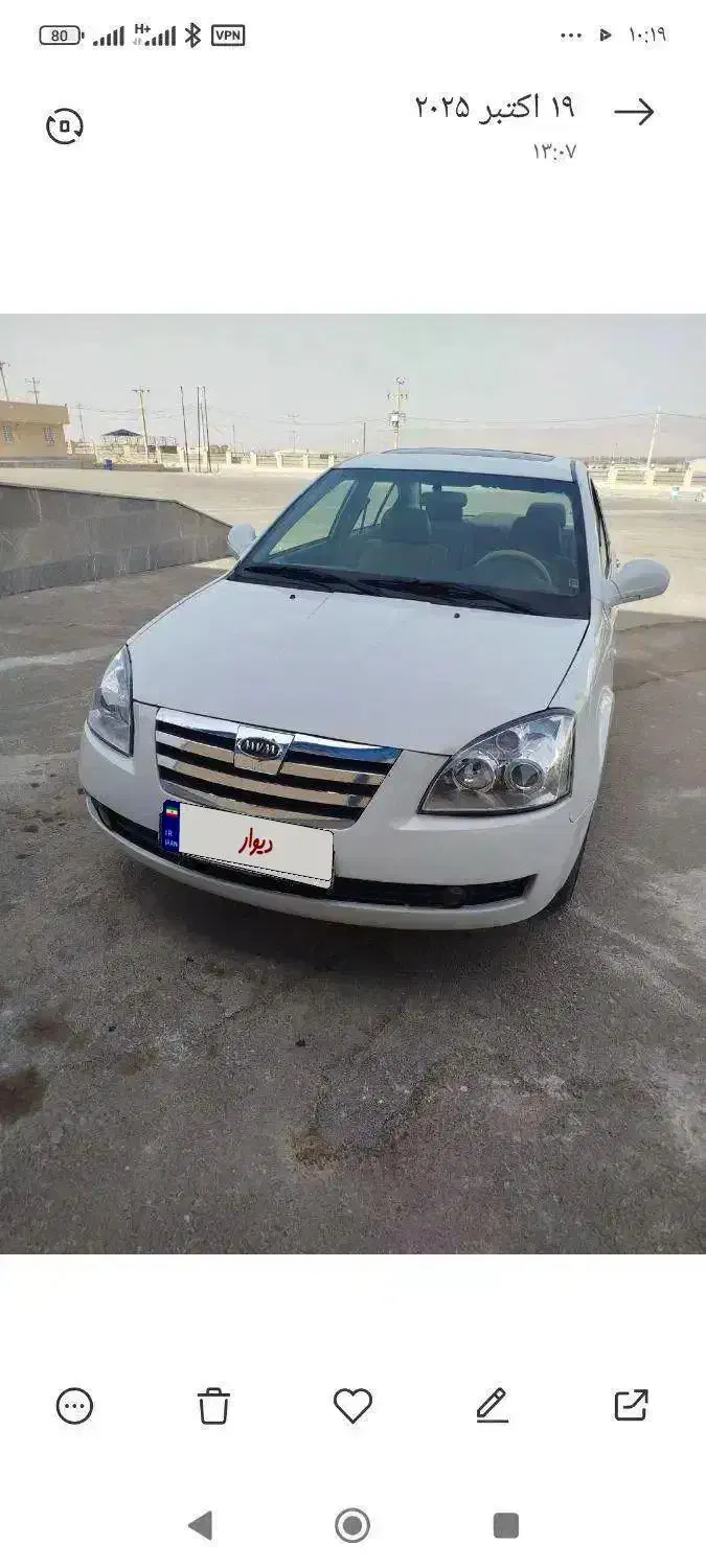 ام وی ام 530|خودرو سواری و وانت|یزد, |دیوار