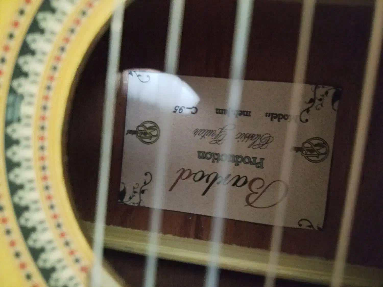 گیتار|گیتار، بیس، امپلیفایر|ایلام, |دیوار