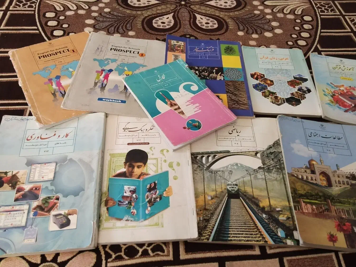 فروش کتاب کلاس هفتم|کتاب و مجله آموزشی|اهواز, کوی مهدیس|دیوار