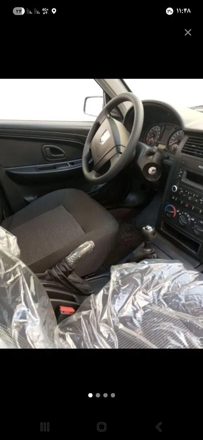 اریسان ۲   1404|خودرو سواری و وانت|اهواز, اسلام آباد غربی|دیوار