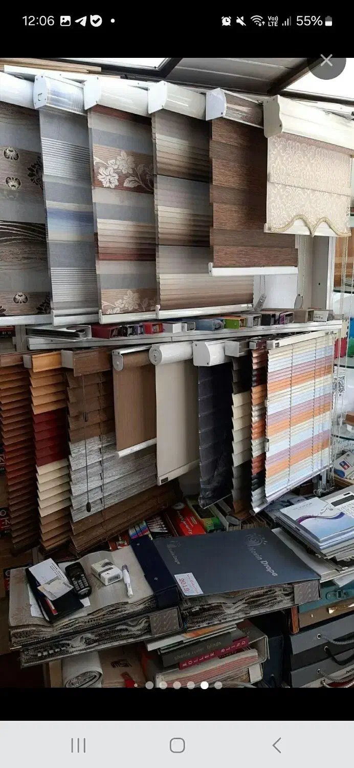 نصاب چوب پرده مینیمال .پانچ.اتومات.شستشو|پرده، رانر، رومیزی|تهران, صادقیه|دیوار