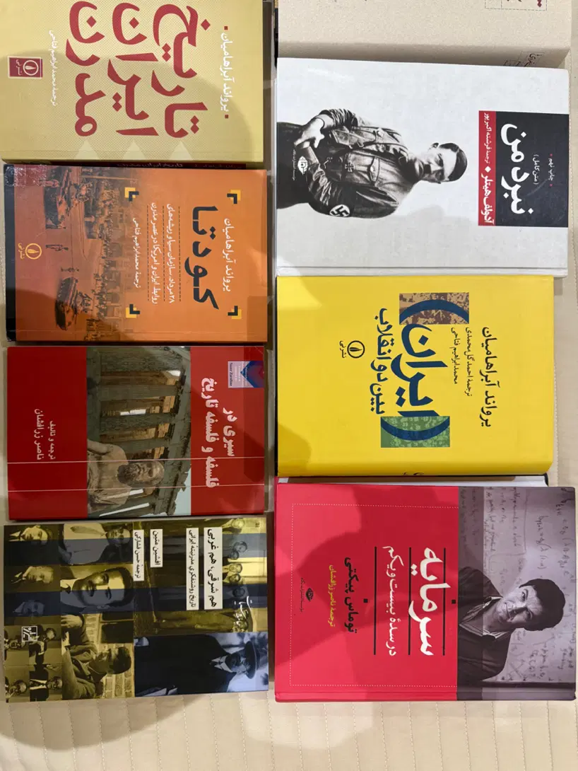 فروش کتاب نو با تخفیف|کتاب و مجله ادبی|تهران, زعفرانیه|دیوار