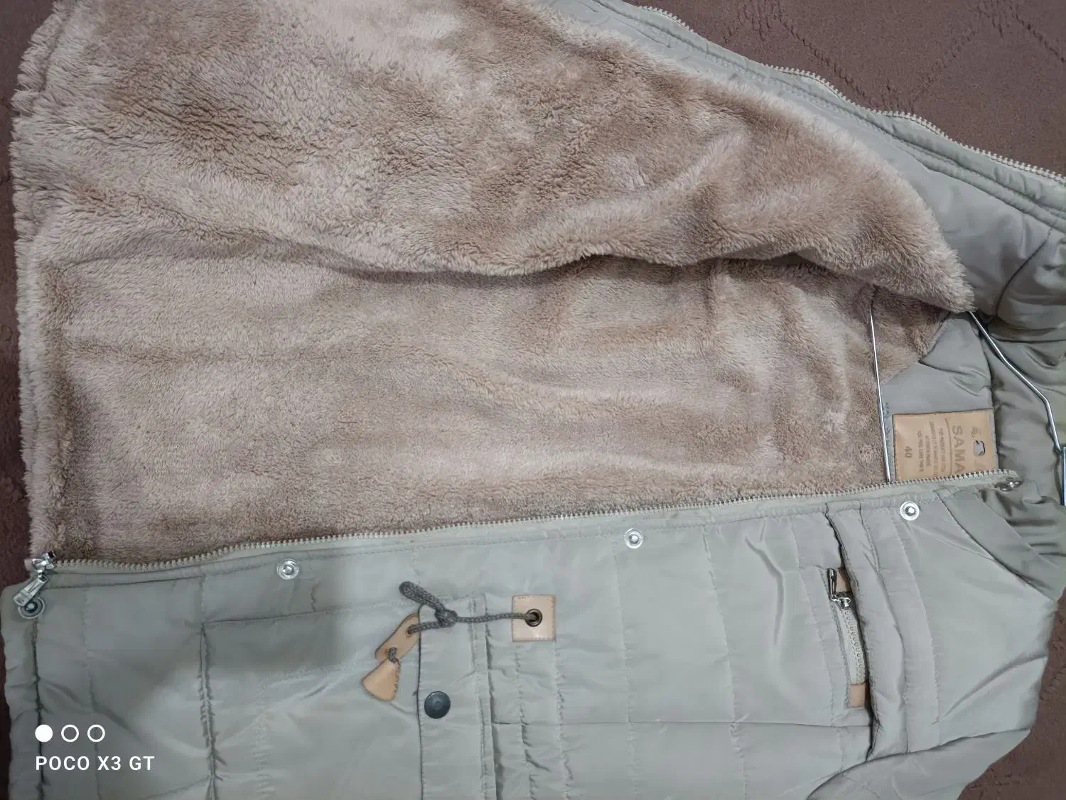 کاپشن|لباس|قدس, شهر‌قدس|دیوار