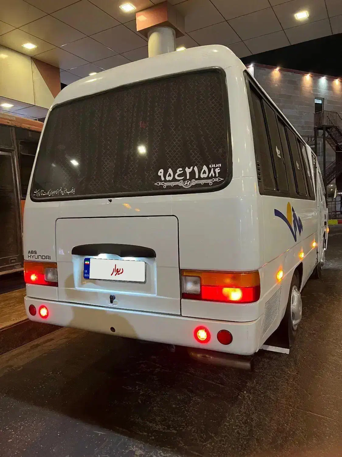 مینی بوس هیوندا مدل 90|خودرو سنگین|بندرعباس, |دیوار
