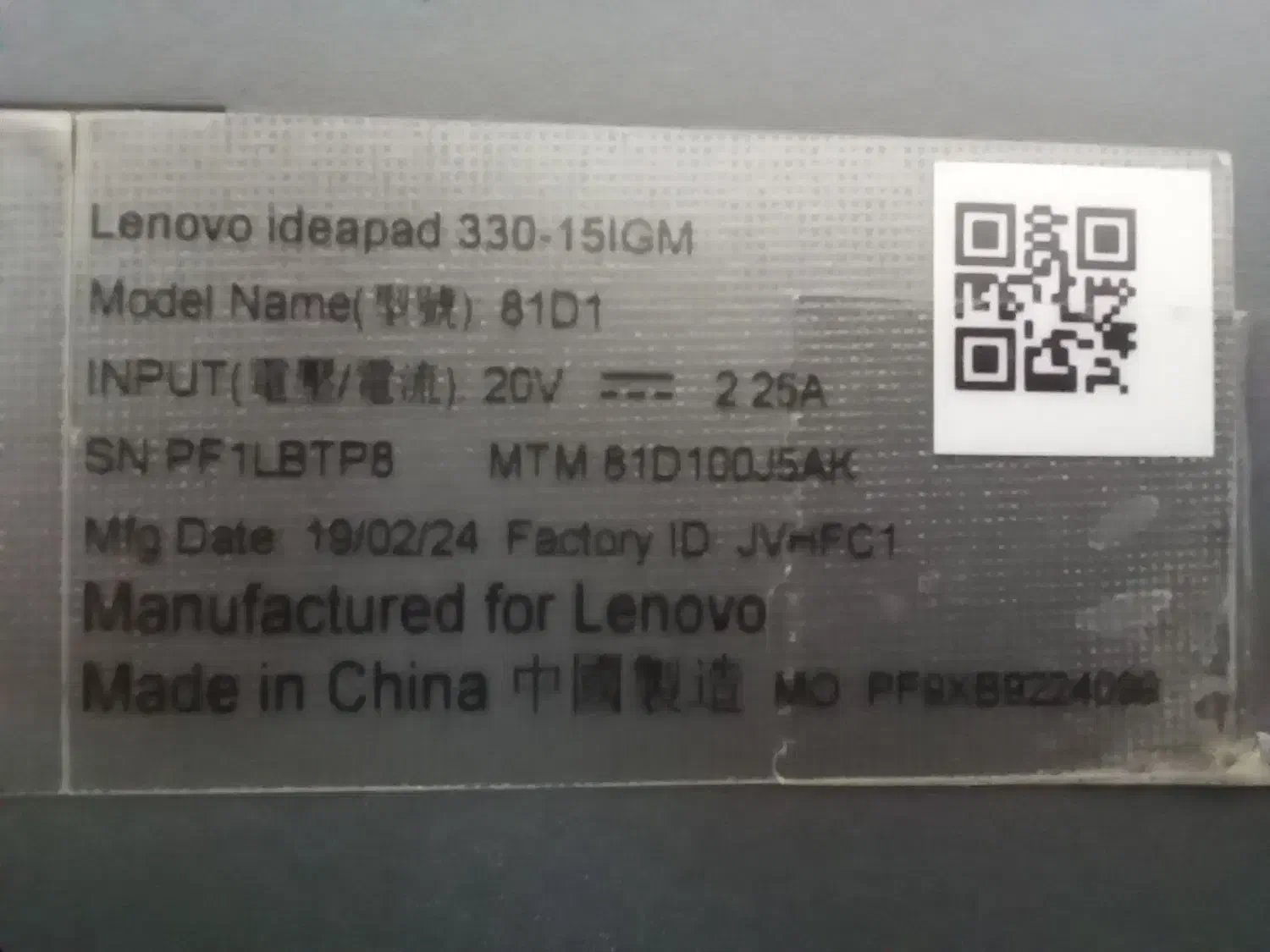 لپ تاپ لنووIdeaPad 330 151GM|رایانه همراه|تهران, ارجمندی راد|دیوار