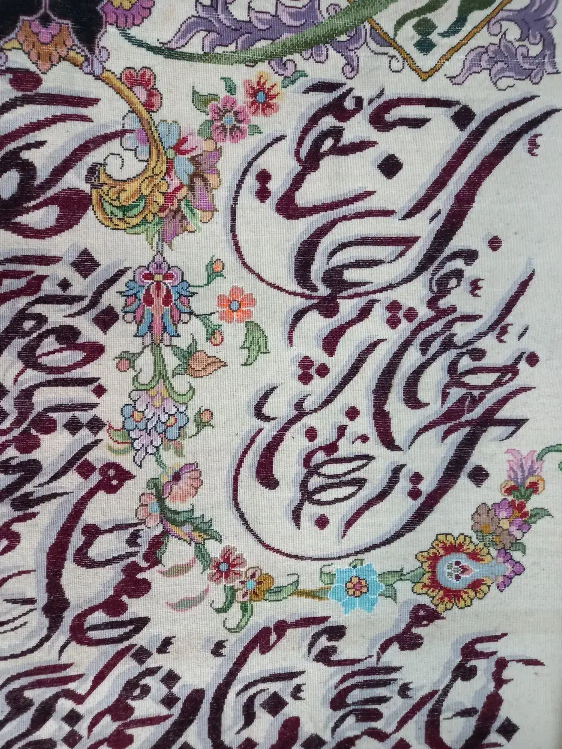 تابلو فرش دستبافت تازه بافته شد|تابلو فرش|قم, خاکفرج|دیوار