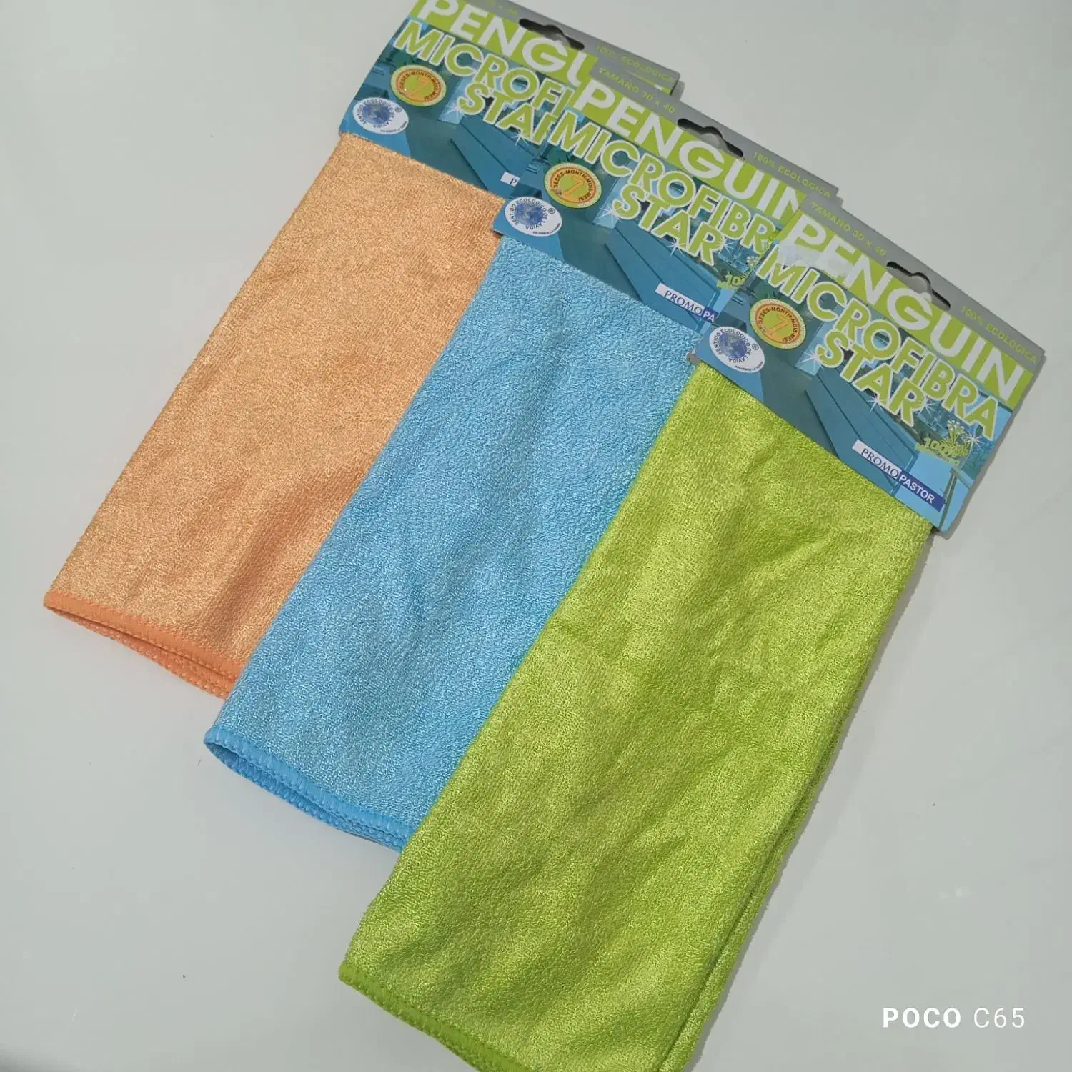 دستمال میکرو فایبر|سفره، حوله، دستمال آشپزخانه|ری, سیزده آبان|دیوار