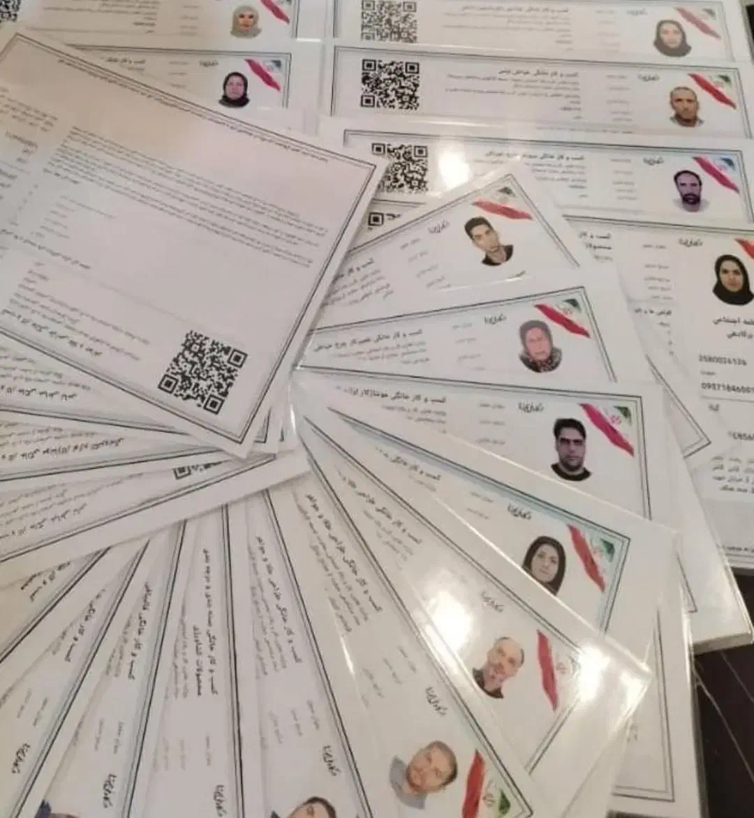 اخذ جواز کسب وکار خانگی|خدمات مالی، حسابداری، بیمه|اندیمشک, |دیوار