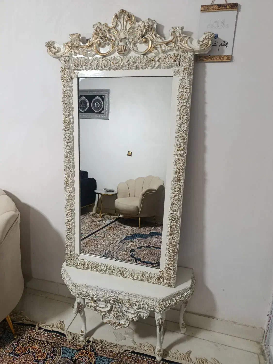 آینه کنسولی|آینه|سنندج, |دیوار