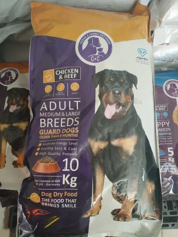 نمایندگی فروش غذای سگ و گربه سزارکندی|لوازم جانبی حیوانات|رباطکریم, یقه|دیوار