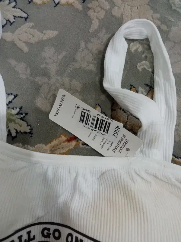 نیم تنه|لباس|چناران, |دیوار