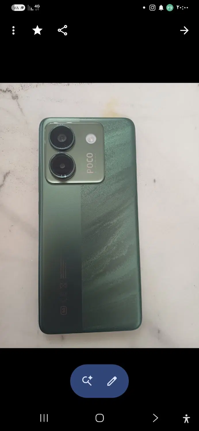 موبایل poco m7 pro 512 پوکو پرو Xiaomi|موبایل|تبریز, |دیوار