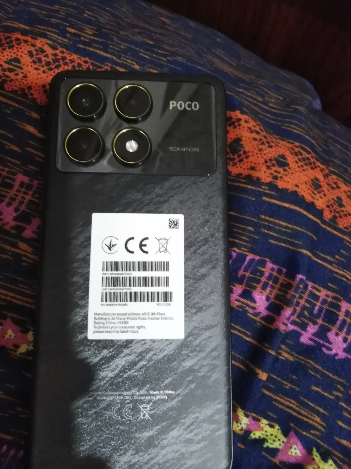 گوشی poco f6 pro|موبایل|شیبکوه (هرمزگان), |دیوار