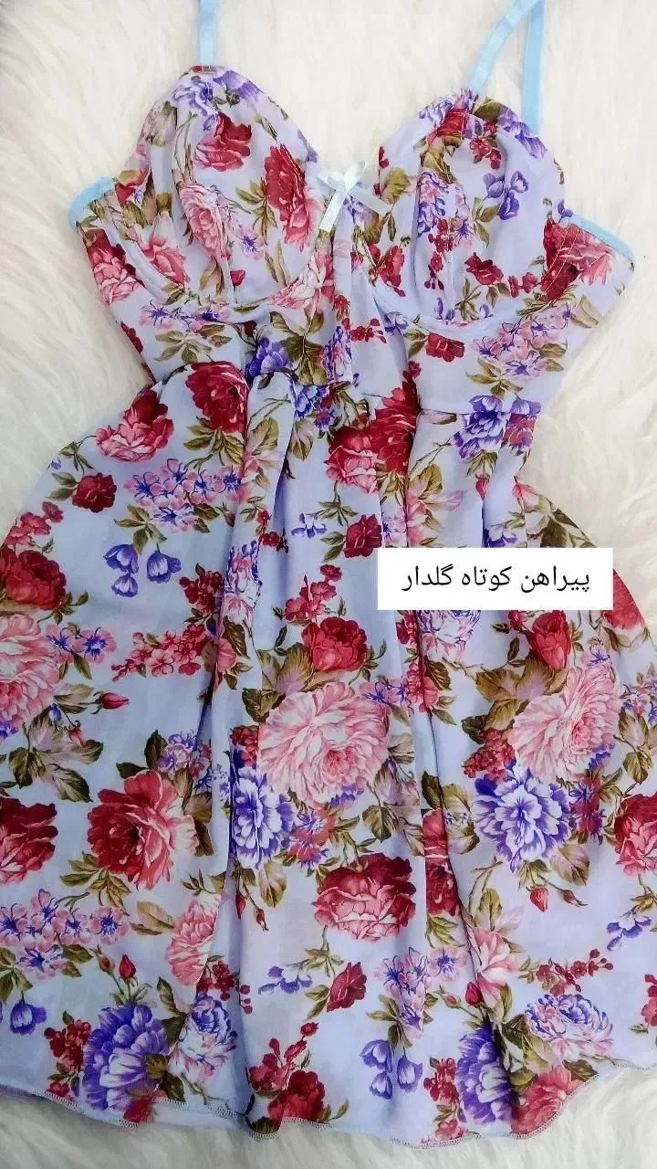 لباس زیر تن تن|لباس|سبزوار, بیهق شرقی|دیوار