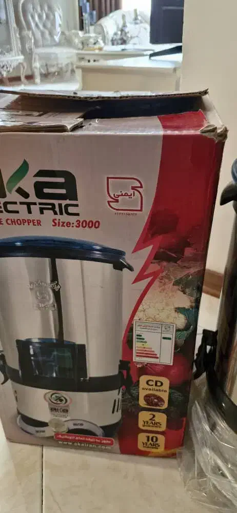 سبزی خورد کن کاملا نو|خردکن، آسیاب، غذاساز|اردبیل, |دیوار