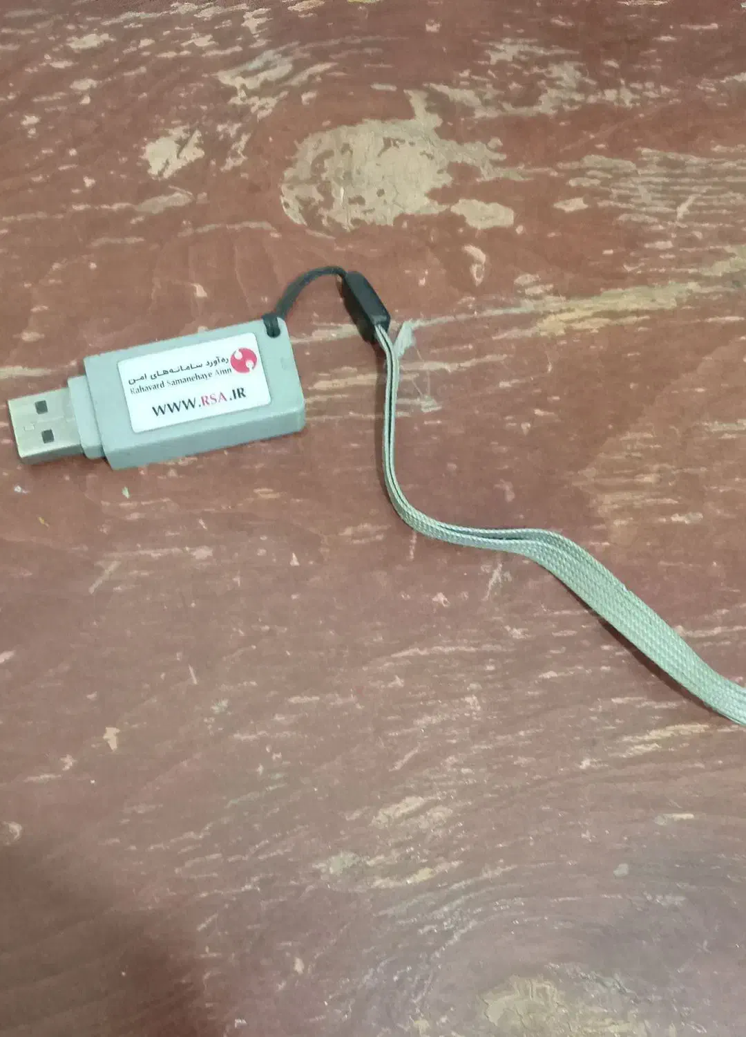 توکن دفاتر|قطعات و لوازم جانبی رایانه|دالاهو, |دیوار