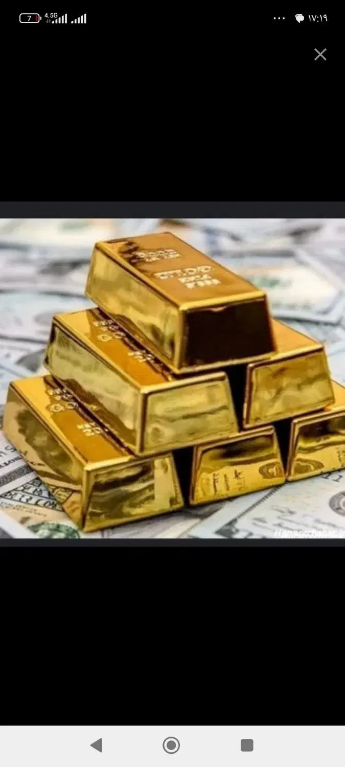 کددریافت هدیه پول رایگان|کارت هدیه و تخفیف|تهران, بوستان سرخه حصار|دیوار