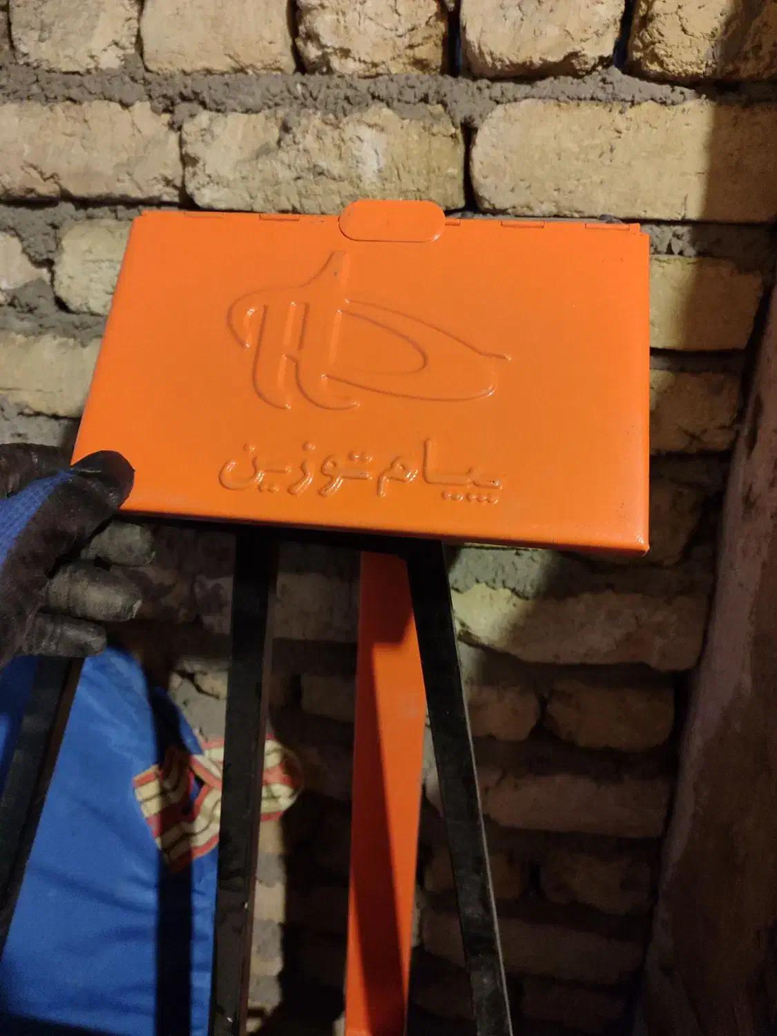 باسکول 300کیلویی پیام توزین TS300|فروشگاه و مغازه|آبیک, |دیوار