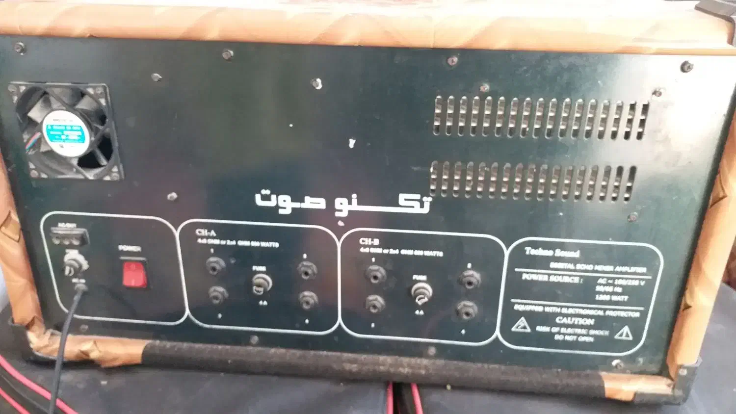 باند جاسکو صوتی و یک دستگاه اکو تندر 1200|سیستم صوتی خانگی|بوشهر, |دیوار