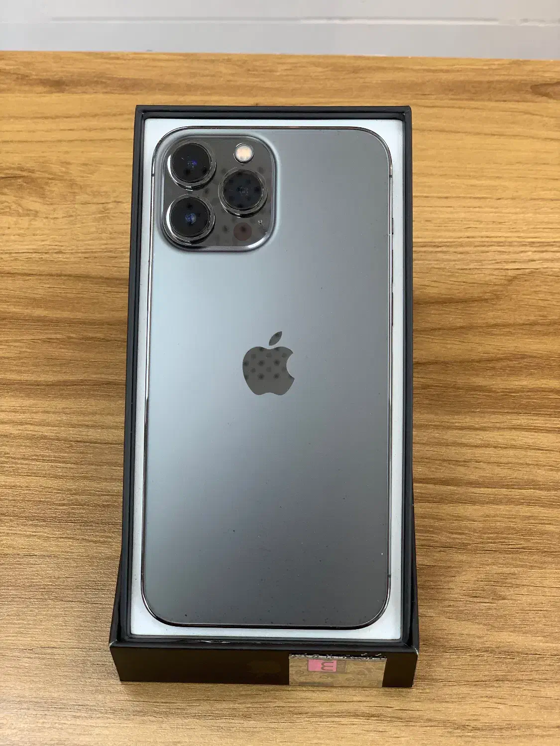 ایفون 13Pro Max|موبایل|ساری, |دیوار