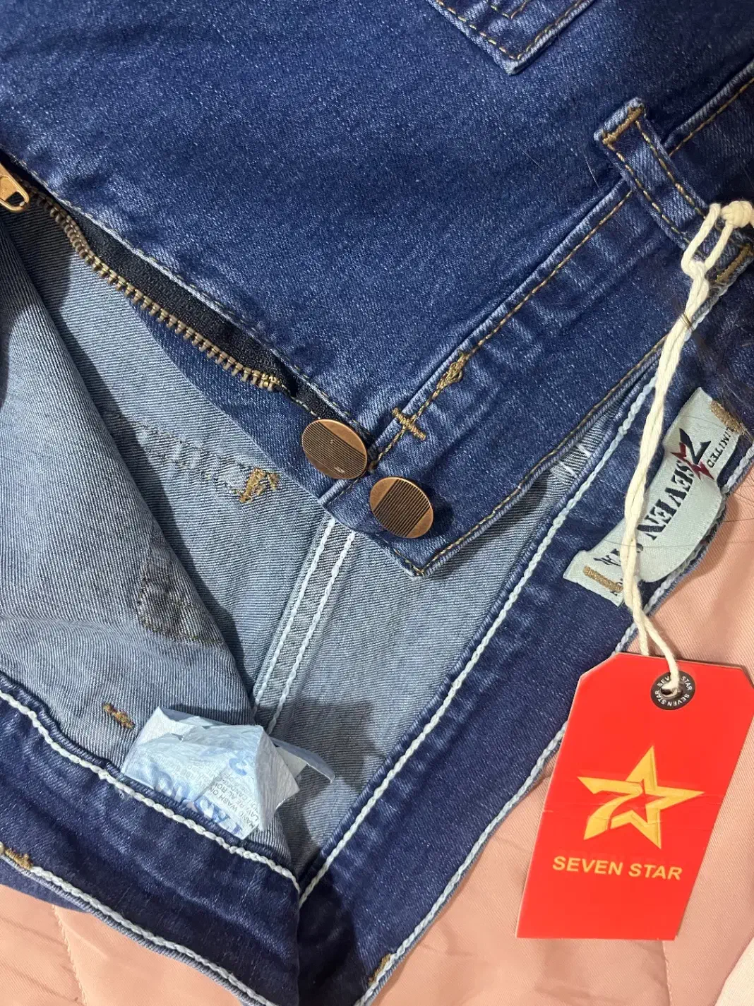 شلوار لی جذب|لباس|آبادان, |دیوار