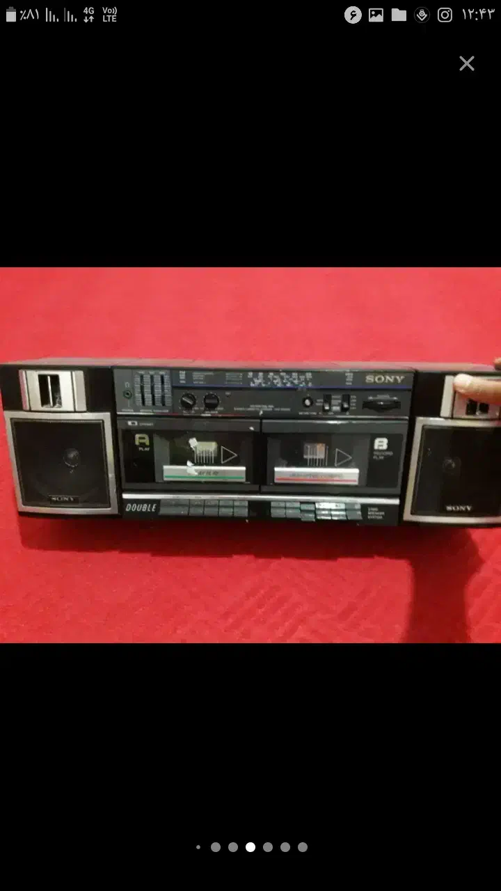 سیستم|تلویزیون و پروژکتور|مراغه, |دیوار