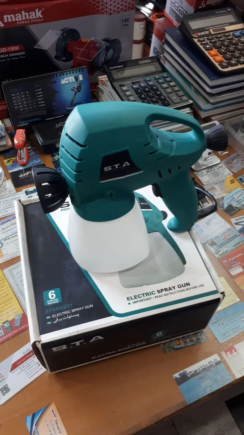 پیستوله برقی   پرقدرت STA|ابزارآلات|رشت, حافظ آباد|دیوار