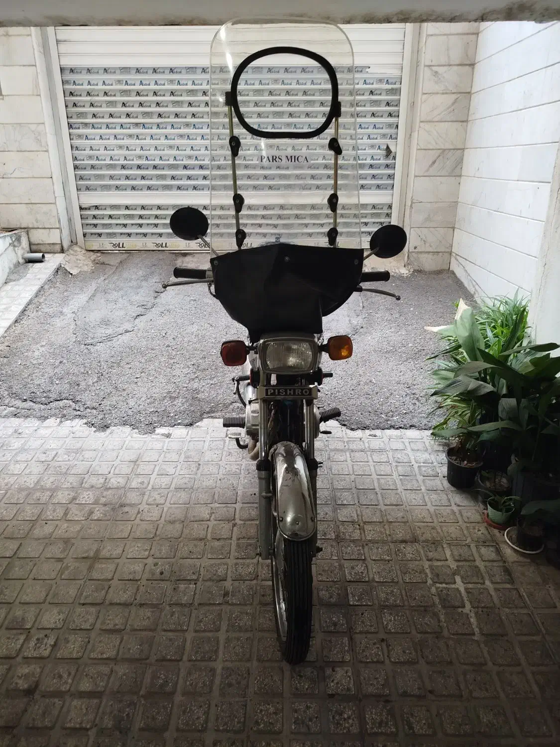 موتور سیکلت|موتورسیکلت|تهران, امیریه|دیوار