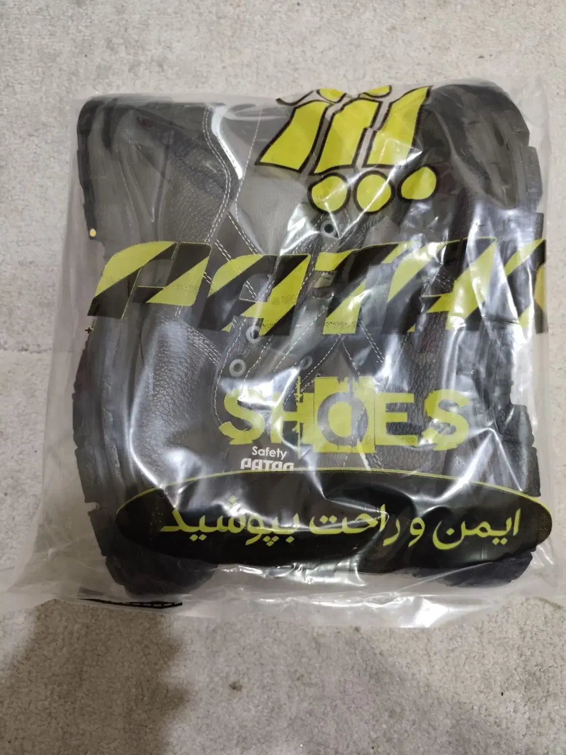 کفش کار ایمنی|کیف، کفش، کمربند|بافق, |دیوار