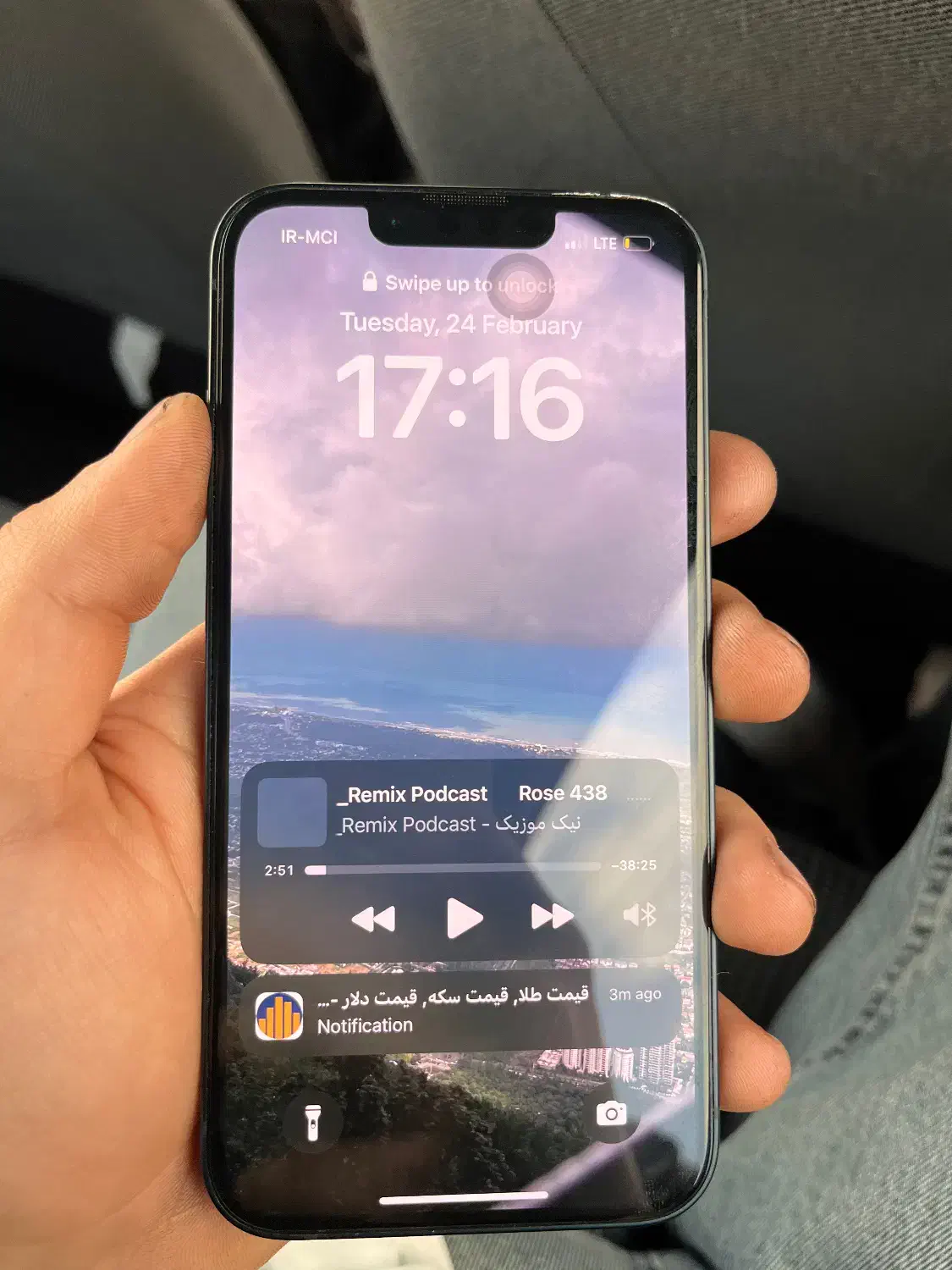 ۱۳ نرمال ۱۲۸|موبایل|پرند, فاز ۲|دیوار