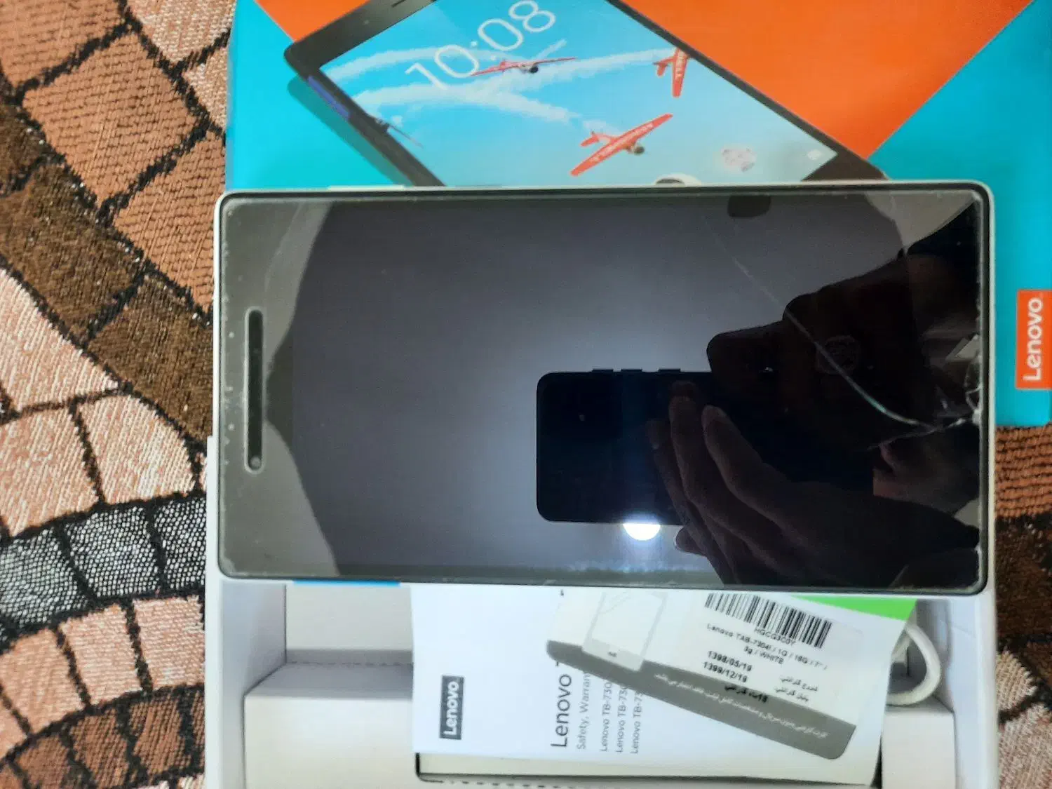 تبلت لنوو|تبلت|اردکان, |دیوار