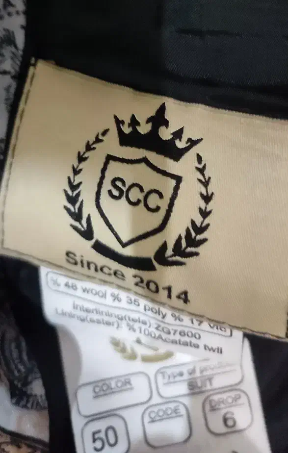 کت وشلوار وجلیقه مشکی جوان پسند|لباس|رشت, پارک شهر|دیوار