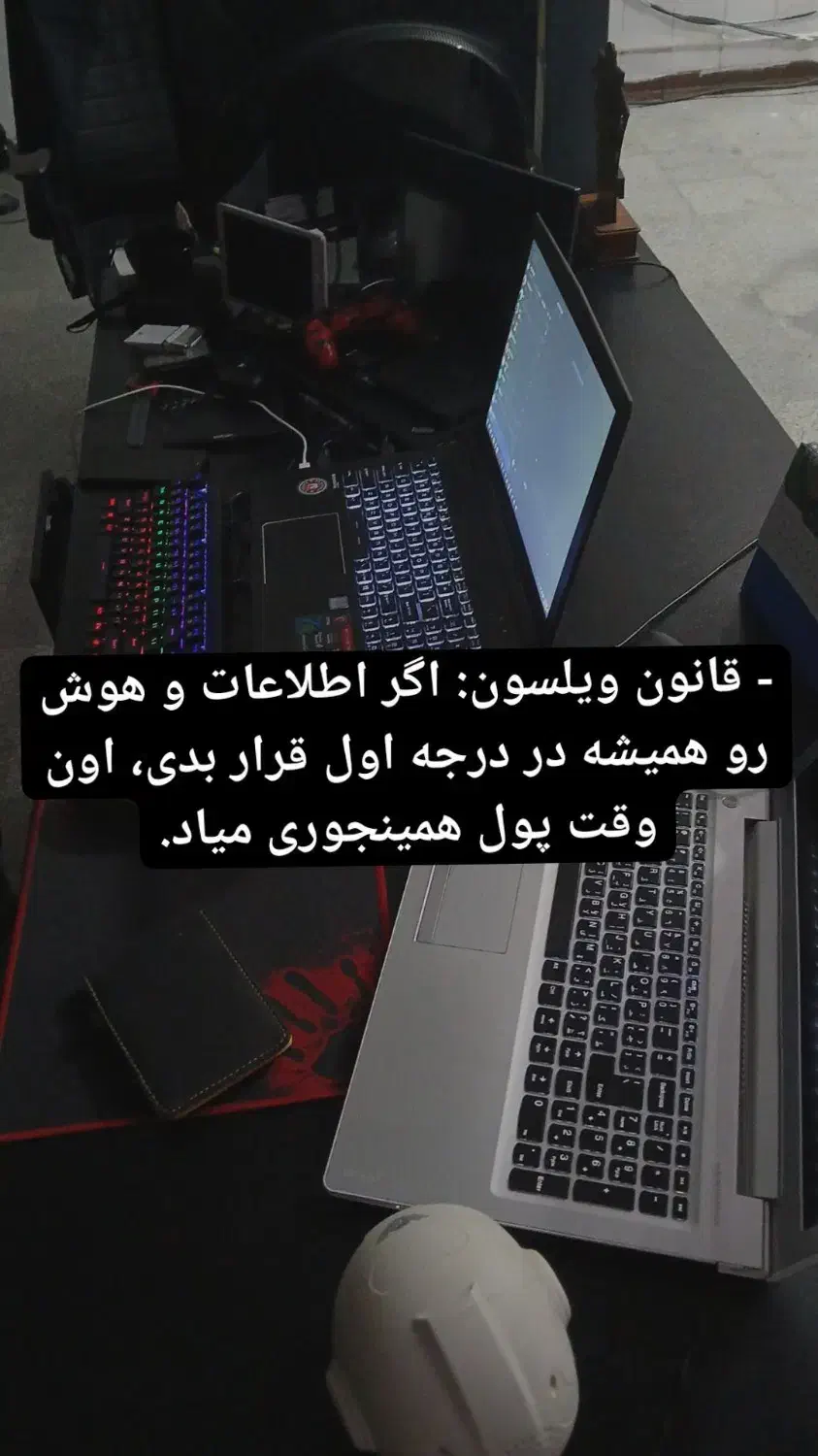 ربات ترید فارکس پراپ اکسپرت نتایج معتبر ضمانت عودت|قطعات و لوازم جانبی رایانه|تهران, الهیه|دیوار