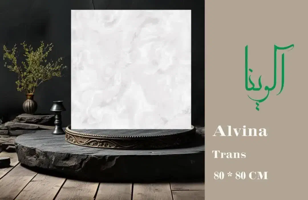 کاشی و سرامیک|عمده‌فروشی|اصفهان, شهرک صنعتی جی|دیوار