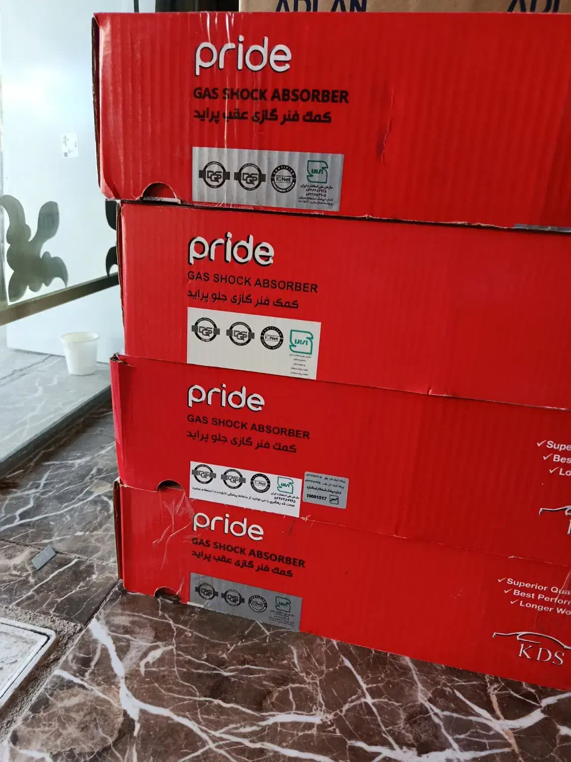 کمک فنر و فنر پوسته کوتاه پراید و انبار اگزوز|قطعات یدکی و لوازم جانبی|کرمانشاه, |دیوار