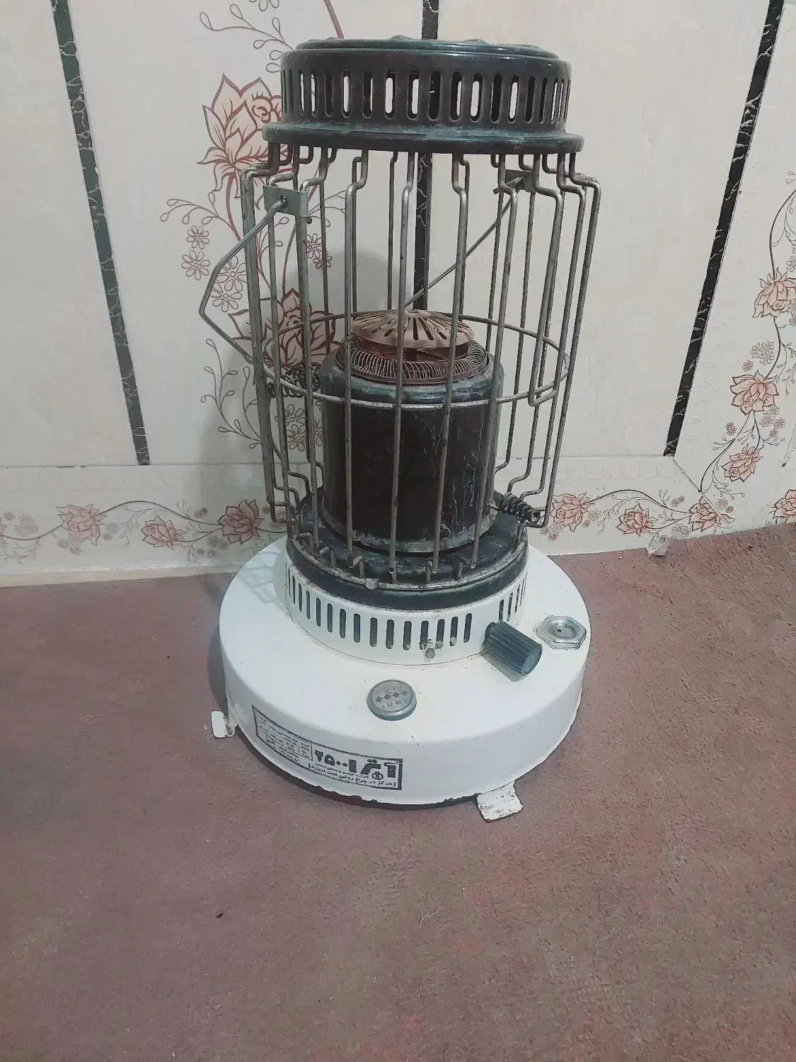 چراغ آترا.تیوست. بخاری نفتی وبرقی با ترانس ۵۰۰ وات|بخاری، هیتر، شومینه|زهک, |دیوار