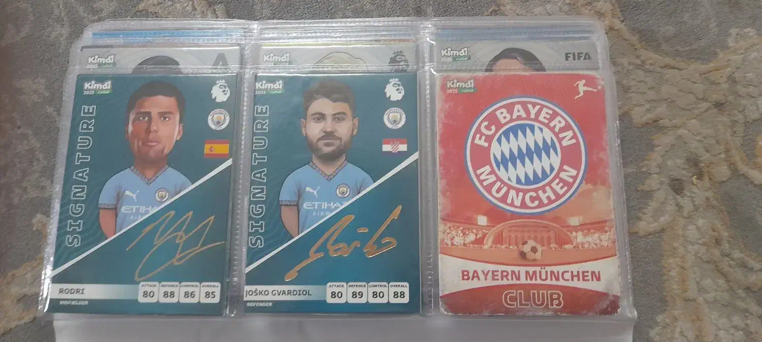 آلبوم کیمدی|اسباببازی|قم, وادی السلام|دیوار