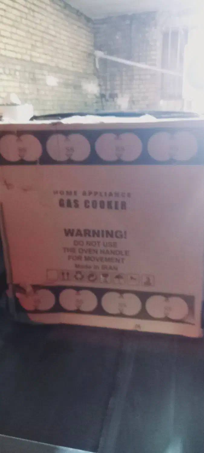 اجاق گاز|اجاق گاز و لوازم برقی پختوپز|کارون, |دیوار