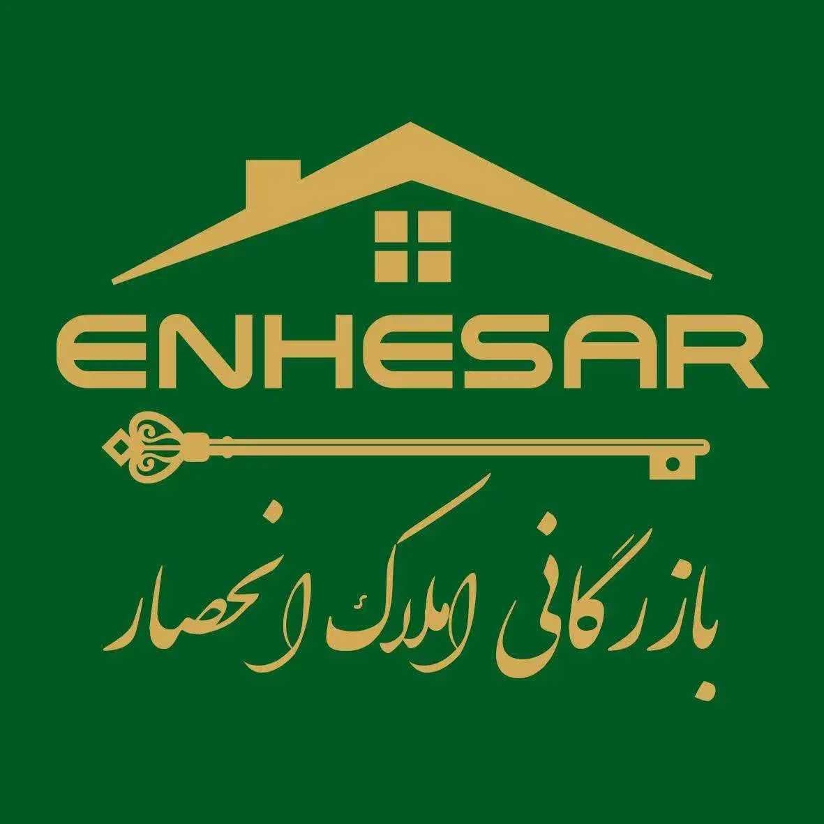 ملک تجاری /سالن آرایشگاه/ باشگاه/ تالار/فروشگاه|اجارهٔ مغازه و غرفه|تبریز, |دیوار