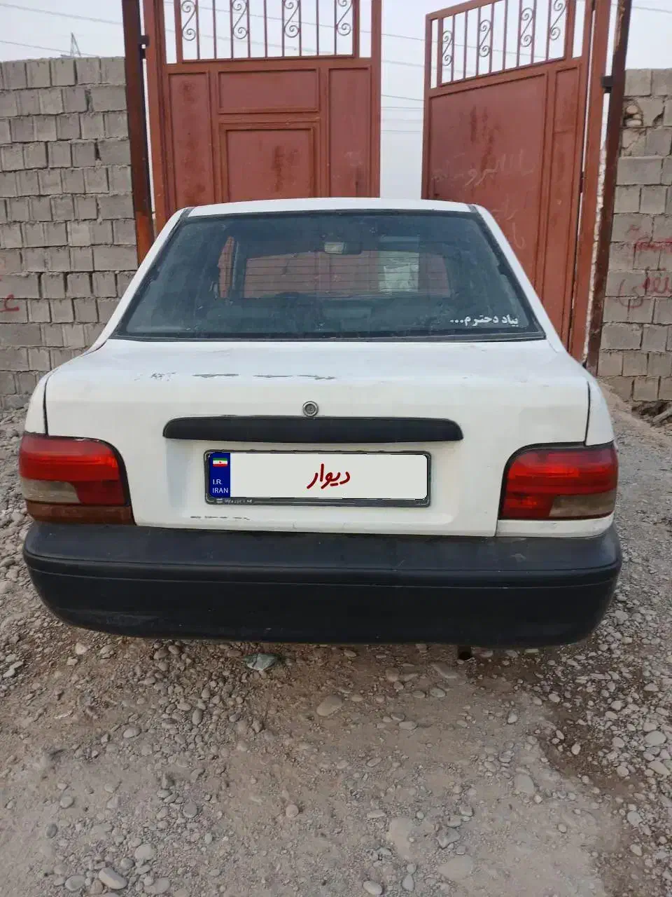 پراید 88|خودرو سواری و وانت|دزفول, |دیوار