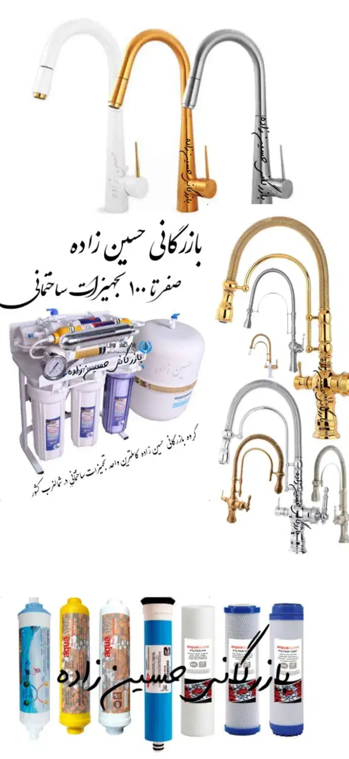 اجاق گاز ۵شعله j136 j104 ترموکبل دار استیل ولوم خم|اجاق گاز و لوازم برقی پختوپز|تبریز, |دیوار