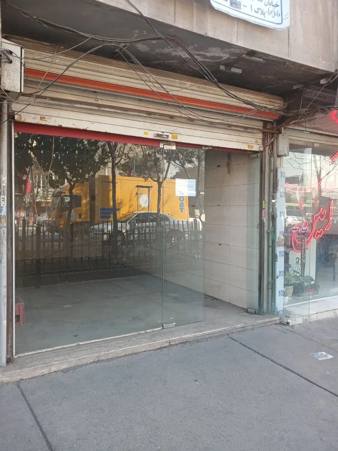 اجاره مغازه تجاری بر خ فدائیان|اجارهٔ مغازه و غرفه|ری, اقدسیه|دیوار