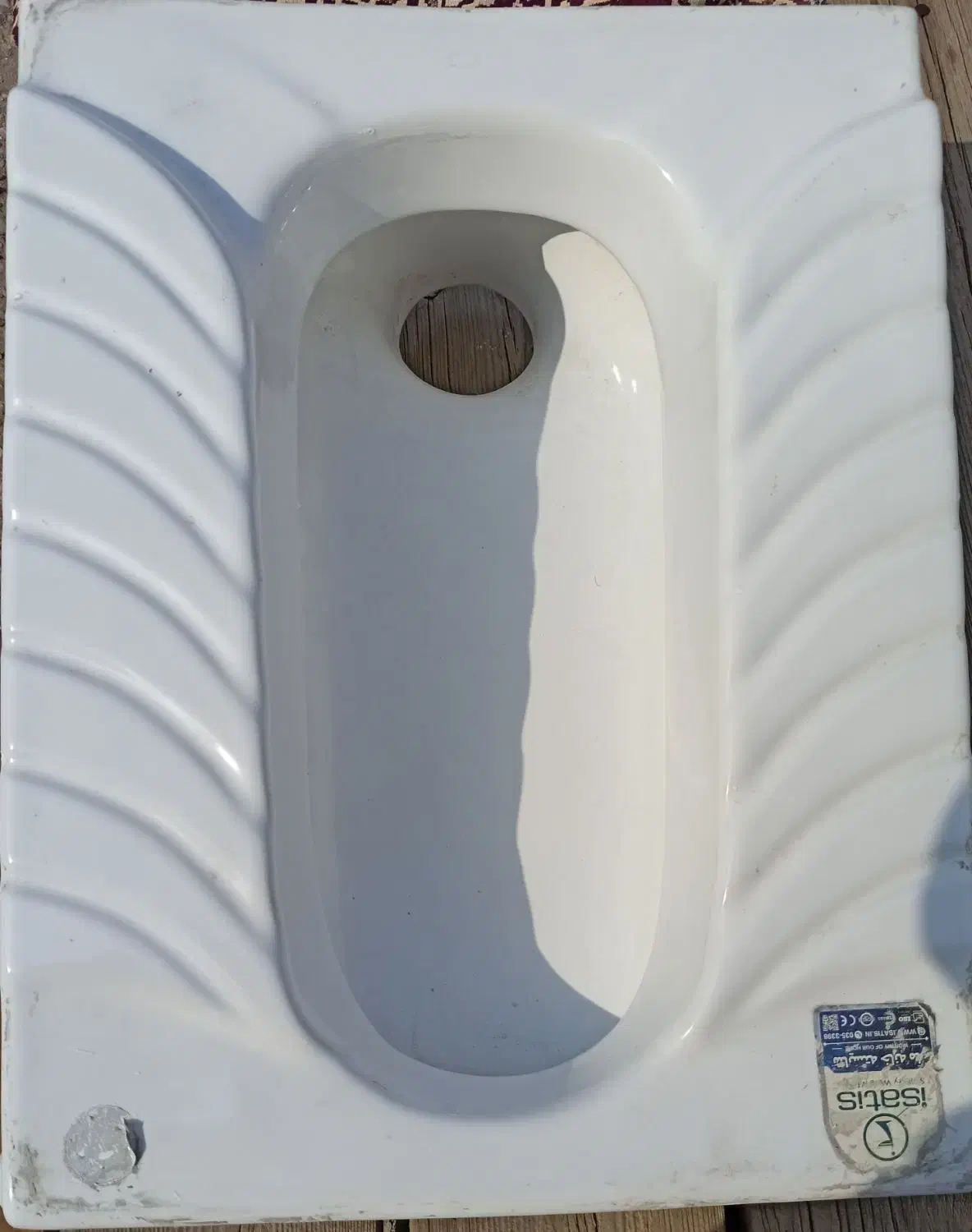 سنگ توالت ایرانی|لوازم سرویس بهداشتی|چمران, |دیوار