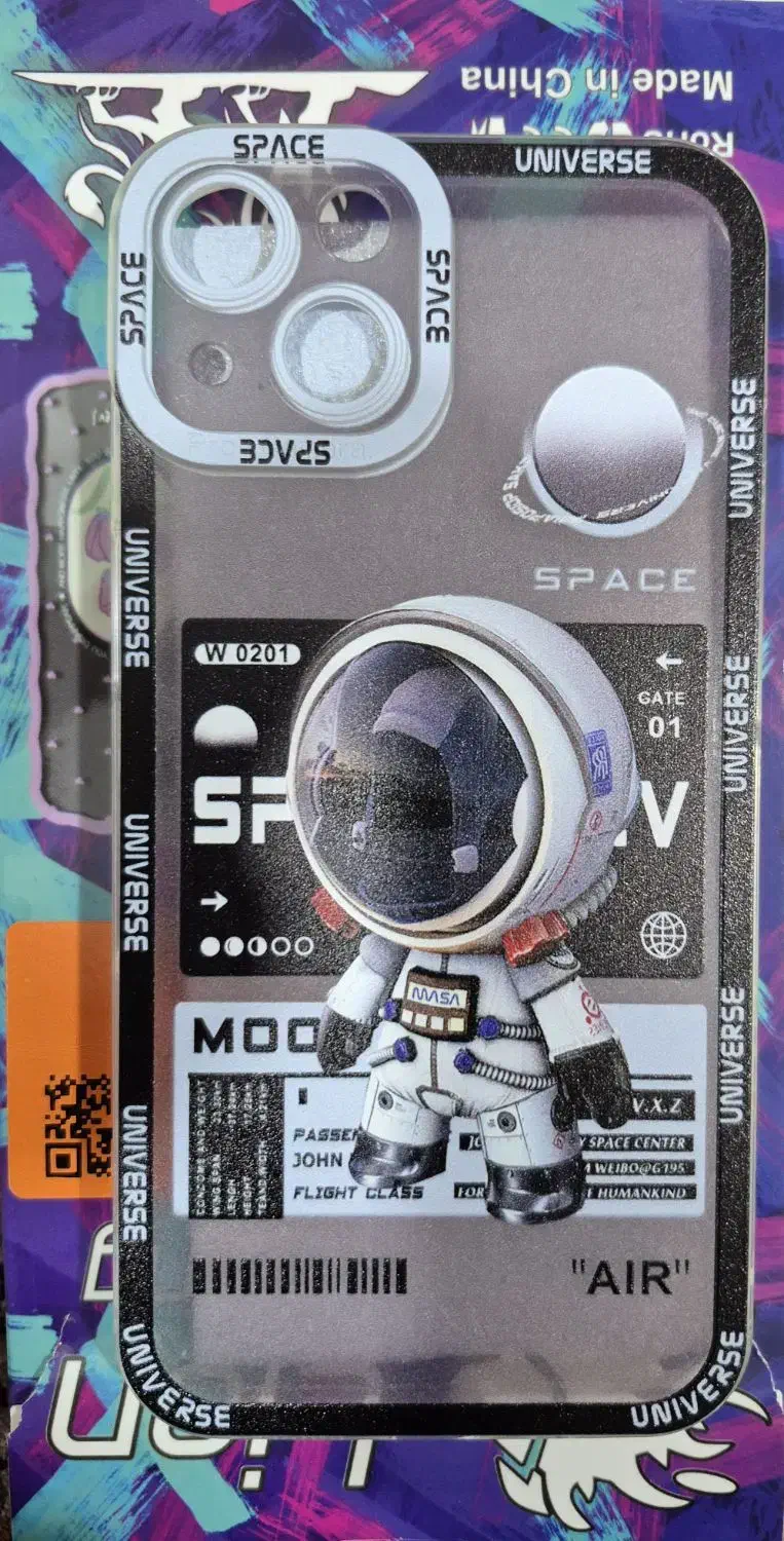 قاب و محافظ صفحه نمایش ایفون ۱۳|لوازم جانبی موبایل و تبلت|سلماس, |دیوار