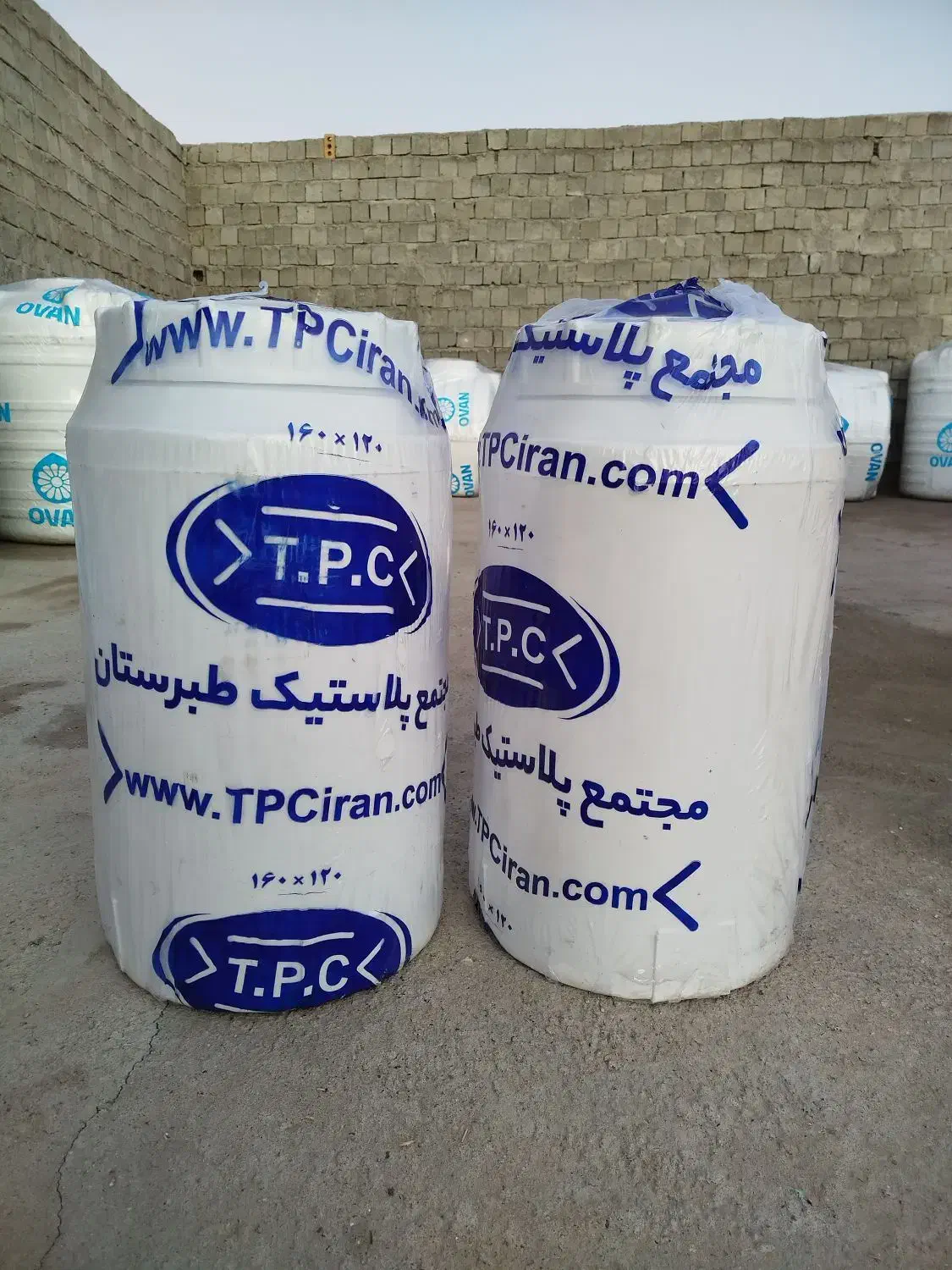 نمایندگی رسمی مخازن آب بوکان|عمده‌فروشی|بوکان, |دیوار