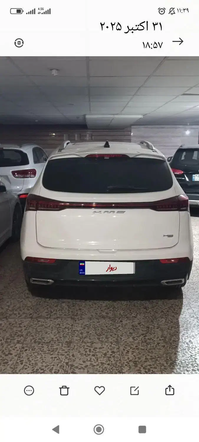 کی ام سی ایکس ۵|خودرو سواری و وانت|اهواز, زیتون کارمندی|دیوار